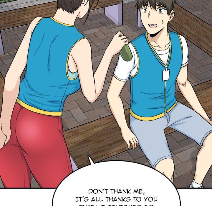 Excuse me, This is my Room [LObeam , kook] Chapter 59 – page 103