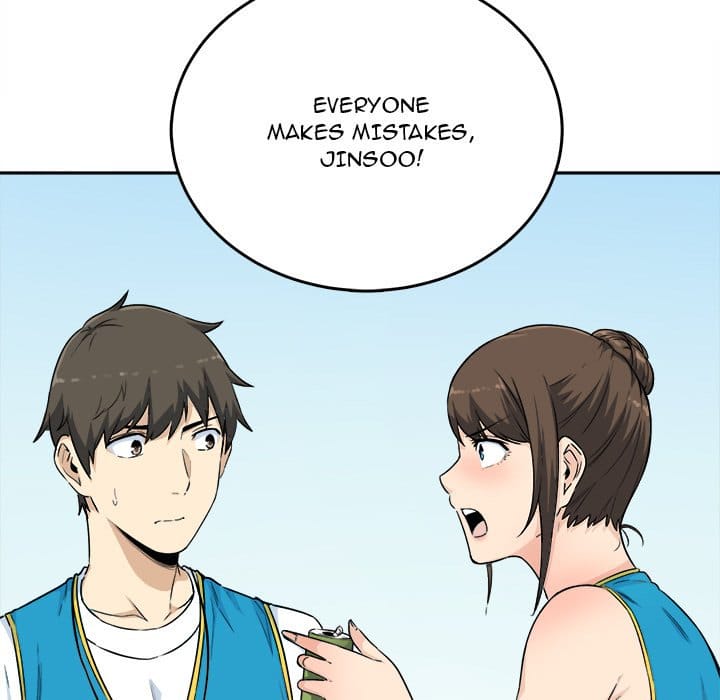 Excuse me, This is my Room [LObeam , kook] Chapter 59 – page 119