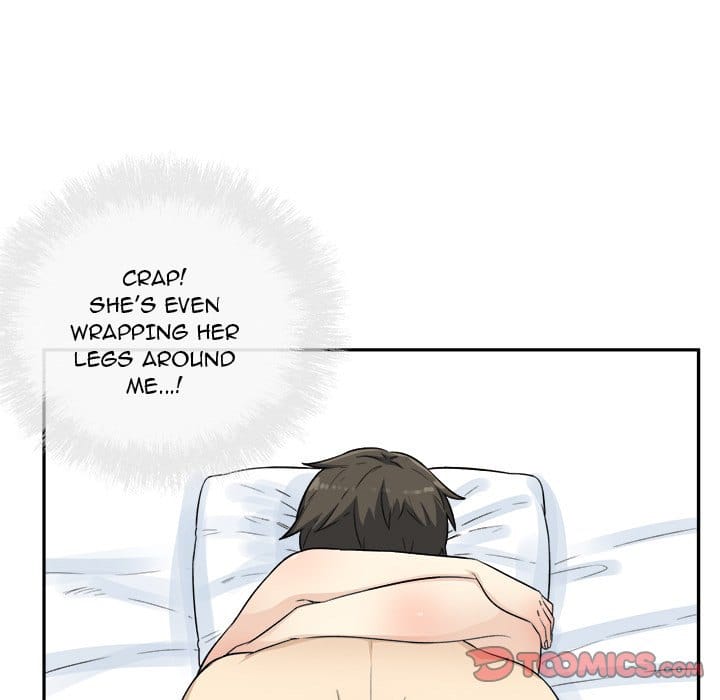 Excuse me, This is my Room [LObeam , kook] Chapter 59 – page 45