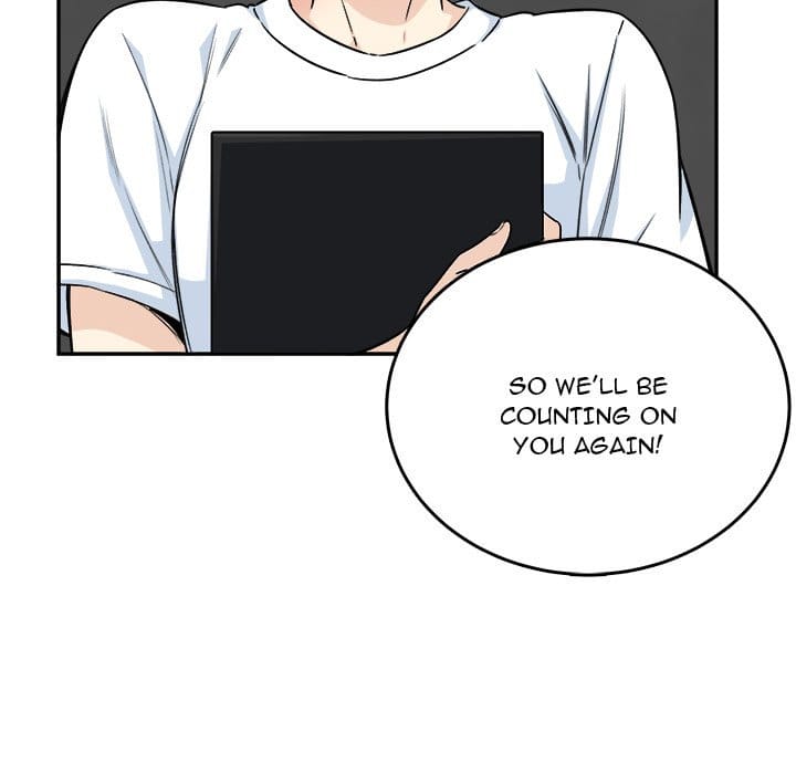 Excuse me, This is my Room [LObeam , kook] Chapter 59 – page 76