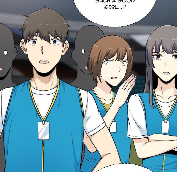 Excuse me, This is my Room [LObeam , kook] Chapter 59 – page 92