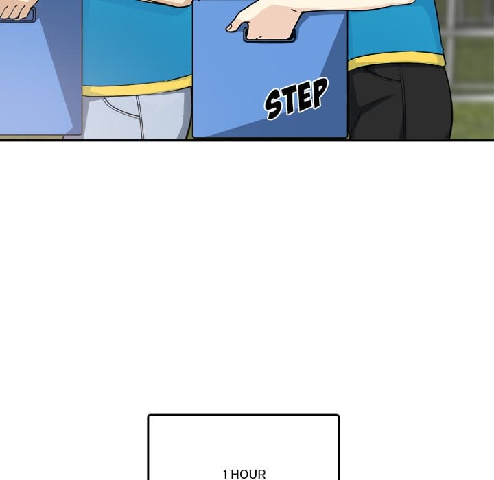 Excuse me, This is my Room [LObeam , kook] Chapter 59 – page 95