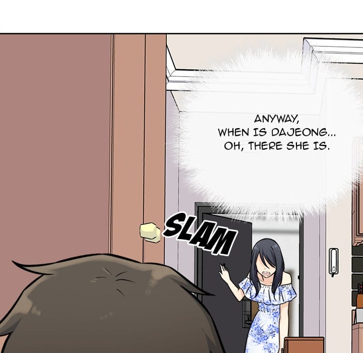 Excuse me, This is my Room [LObeam , kook] Chapter 36 – page 112