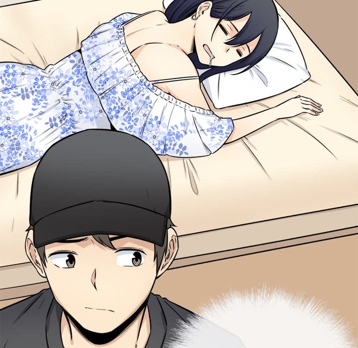 Excuse me, This is my Room [LObeam , kook] Chapter 36 – page 125
