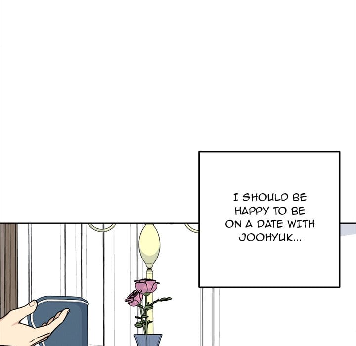 Excuse me, This is my Room [LObeam , kook] Chapter 36 – page 24
