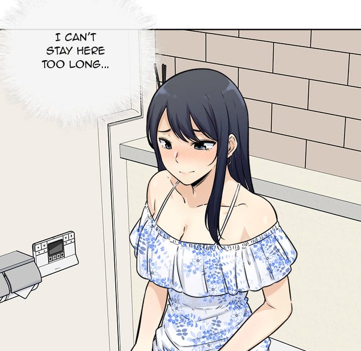 Excuse me, This is my Room [LObeam , kook] Chapter 36 – page 42