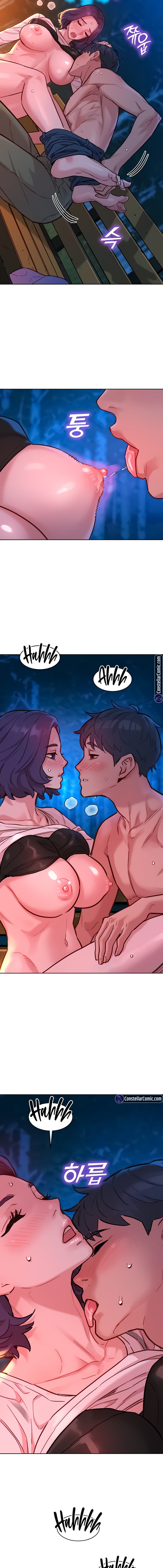 Let's Hang Out from Today [Gyunja] Chapter 39 – page 11