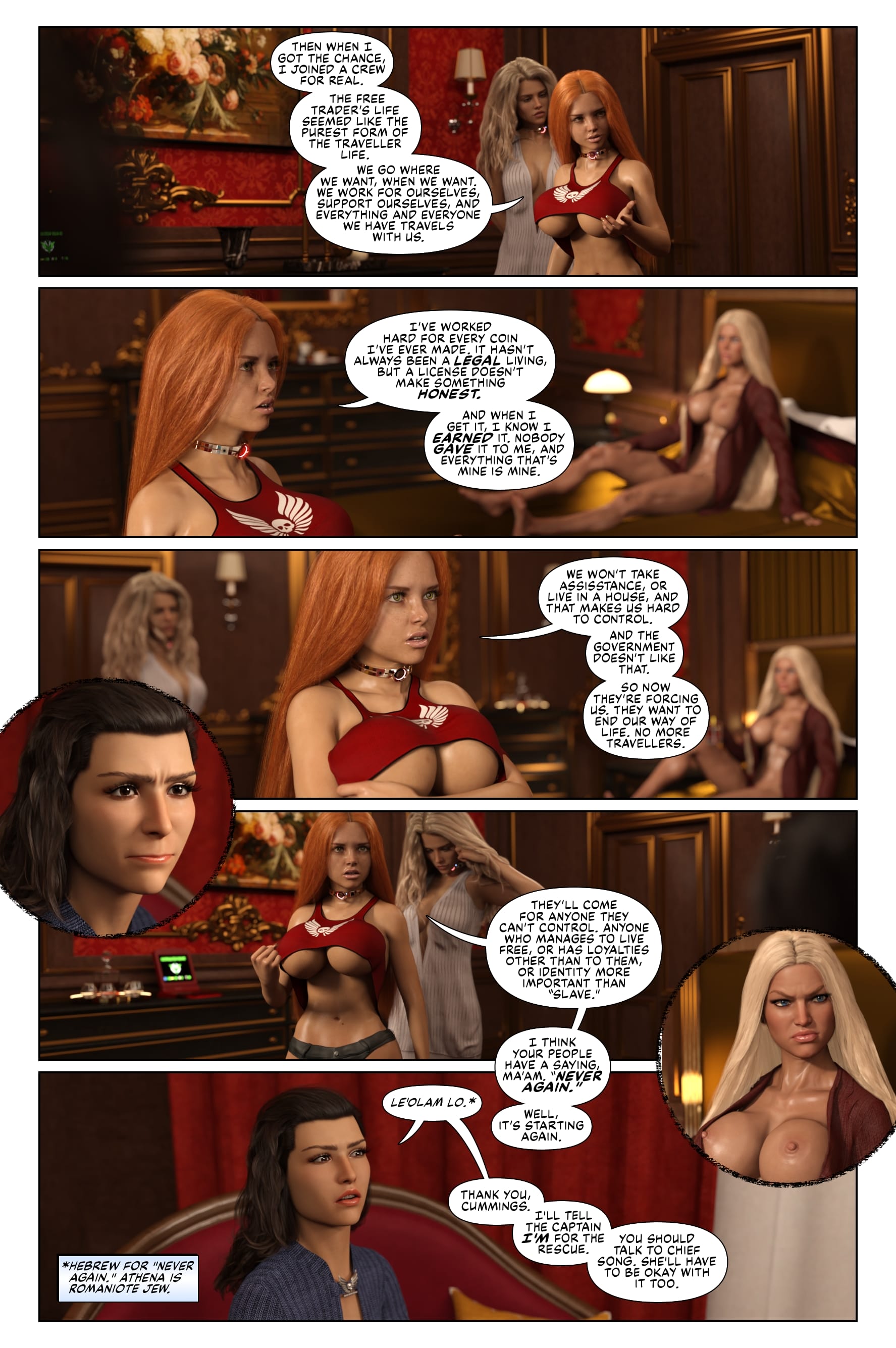 Pirates of the Coal Sack [DangerousLines] Chapter 38 – page 7