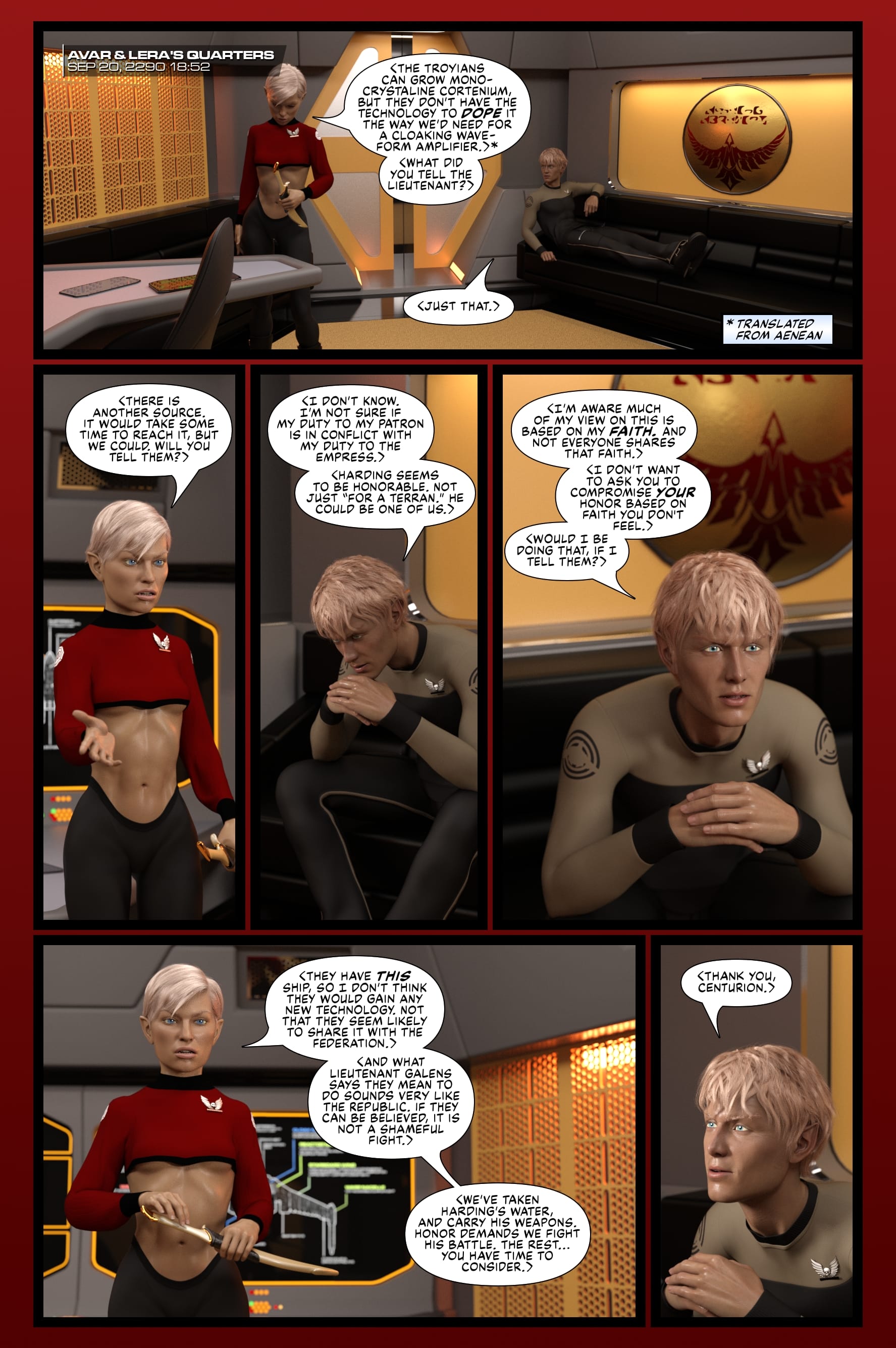 Pirates of the Coal Sack [DangerousLines] Chapter 41 – page 12