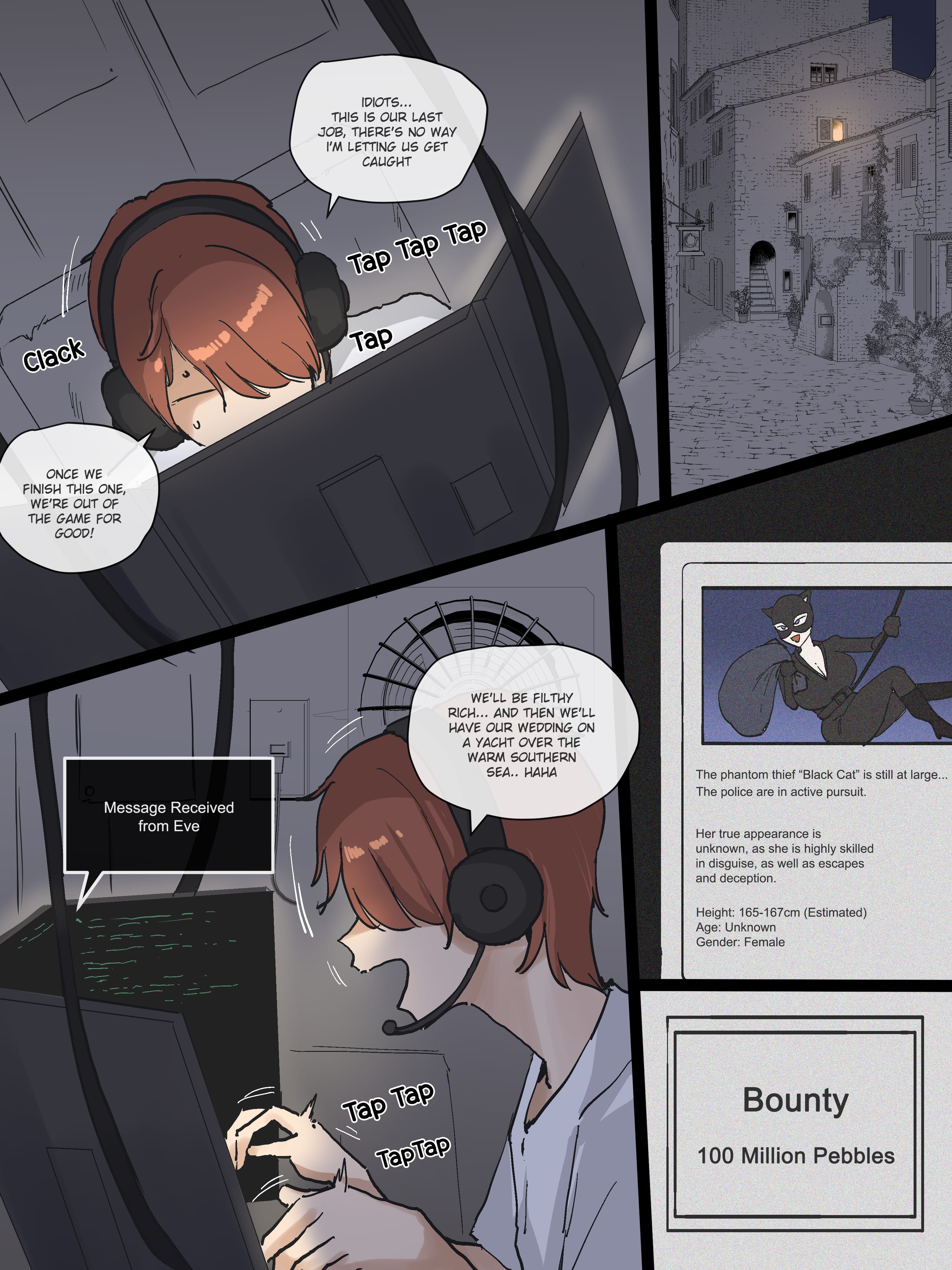 Spiral [laliberte] 1-3 . Spiral - Chapter 1-3 [laliberte] – page 2