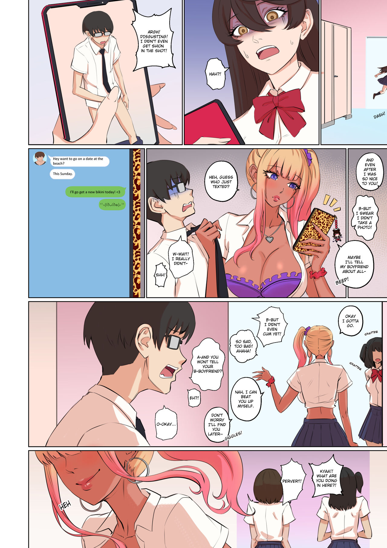 My Shy Best Friend Turned Into A Gal Girl And Wants Me To Fuck Her comic porn My Shy Best Friend Turned Into A Gal Girl And Wants Me To Fuck Her Chapter 1 – page 31