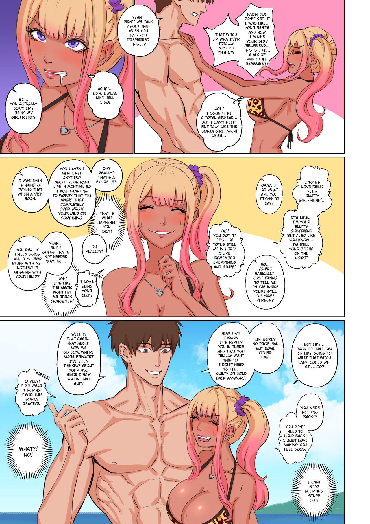 My Shy Best Friend Turned Into A Gal Girl And Wants Me To Fuck Her comic porn My Shy Best Friend Turned Into A Gal Girl And Wants Me To Fuck Her Chapter 1 – page 39