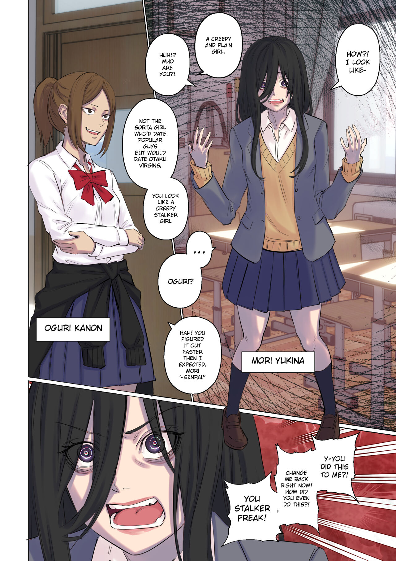 Rejection Curse comic porn Rejection Curse Chapter 1 – page 7