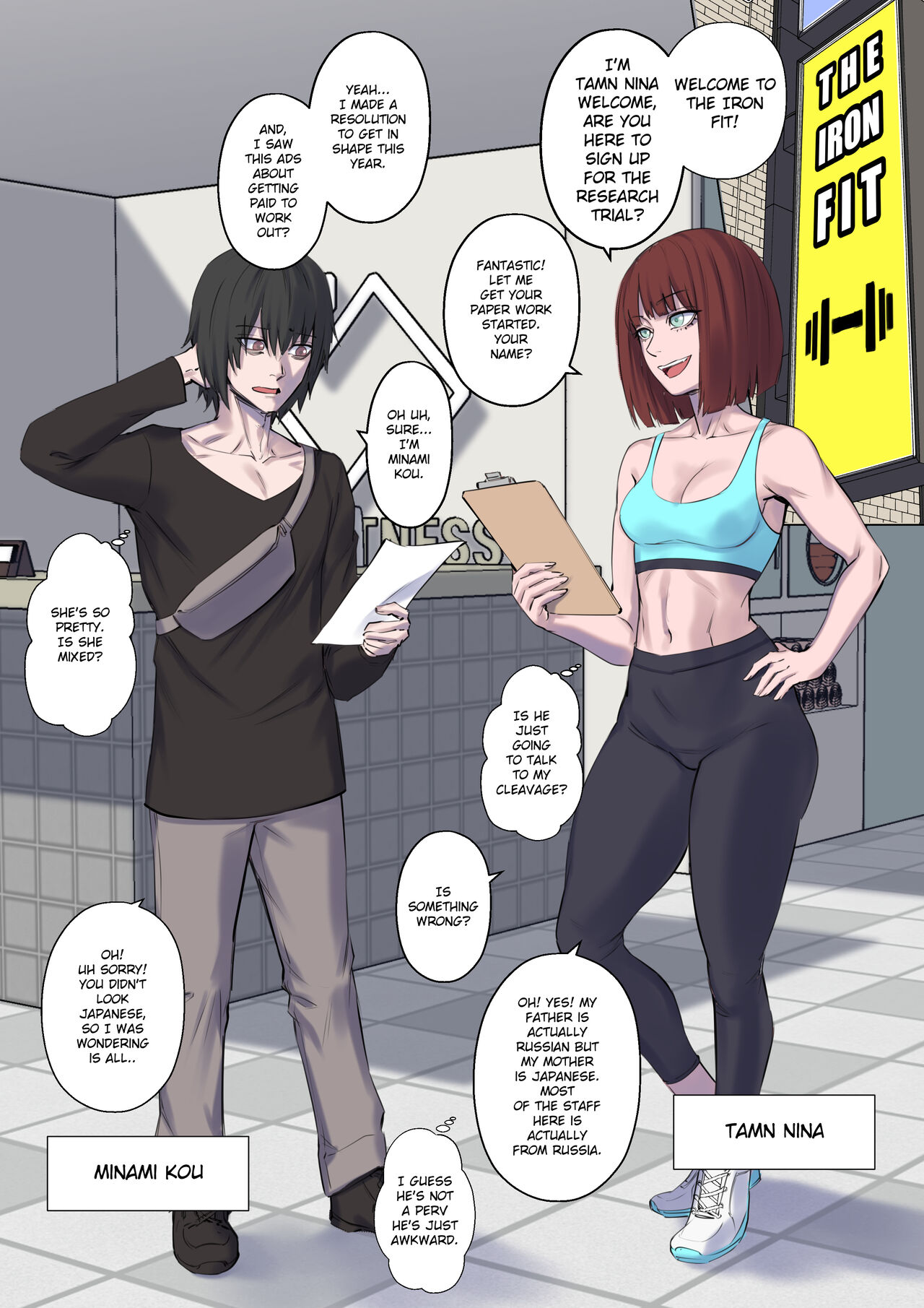 Getting In Shape comic porn Getting In Shape Chapter 1 – page 3