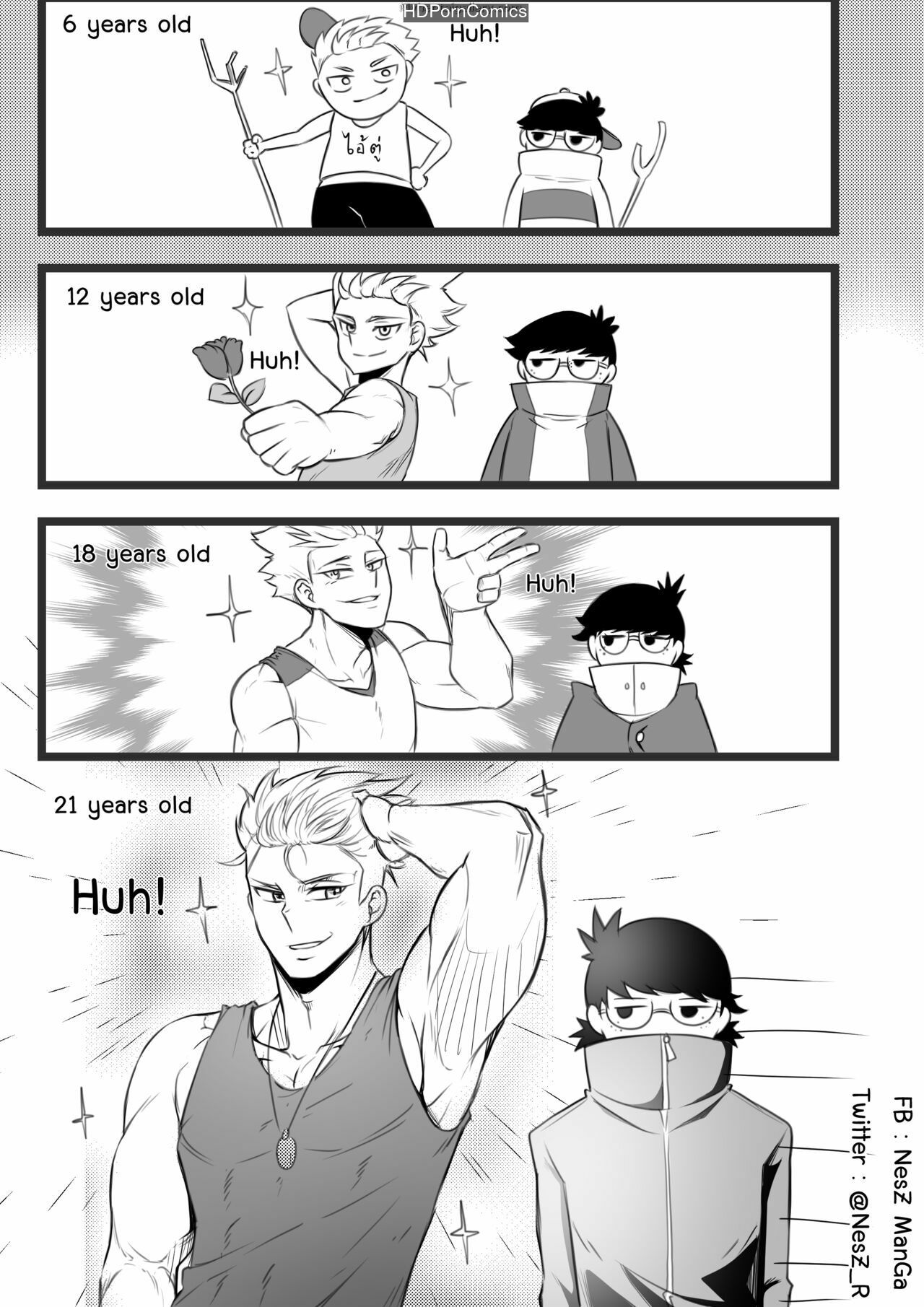 Jane – Tomboy GF comic porn Jane – Tomboy GF Chapter 1 – page 2