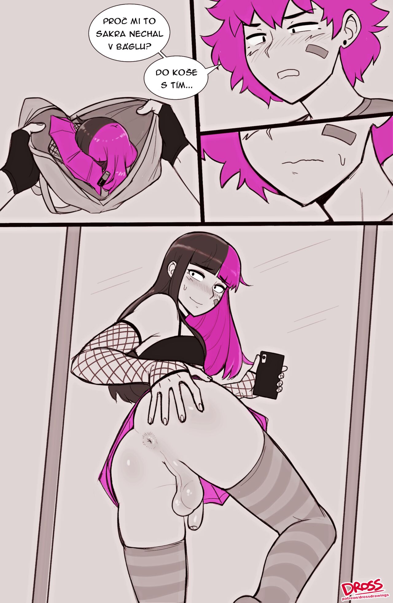 Skater Boi comic porn Skater Boi Chapter 1 – page 2