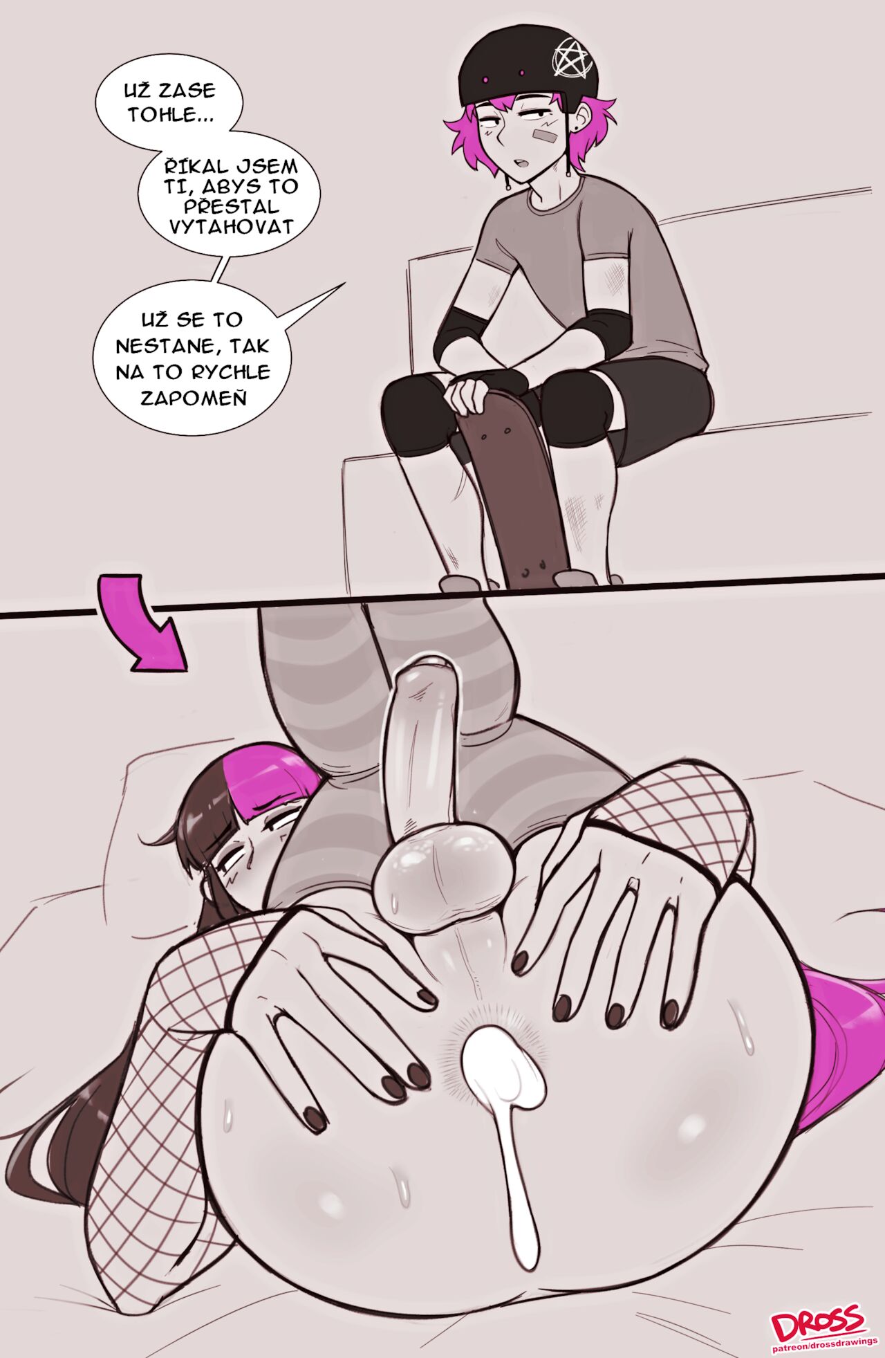 Skater Boi comic porn Skater Boi Chapter 1 – page 4