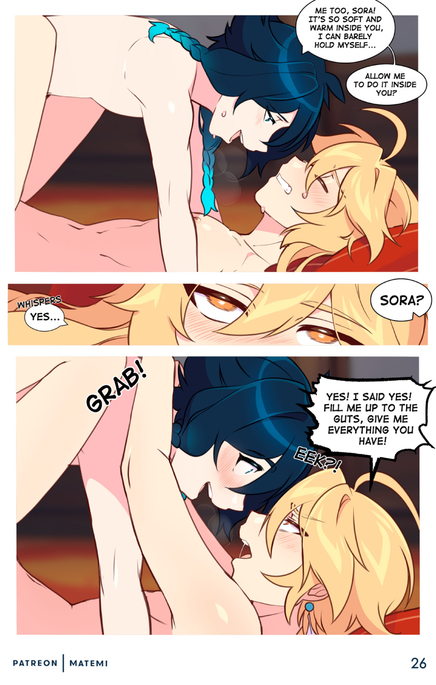 Venti x Aether comic porn Venti x Aether Chapter 1 – page 26