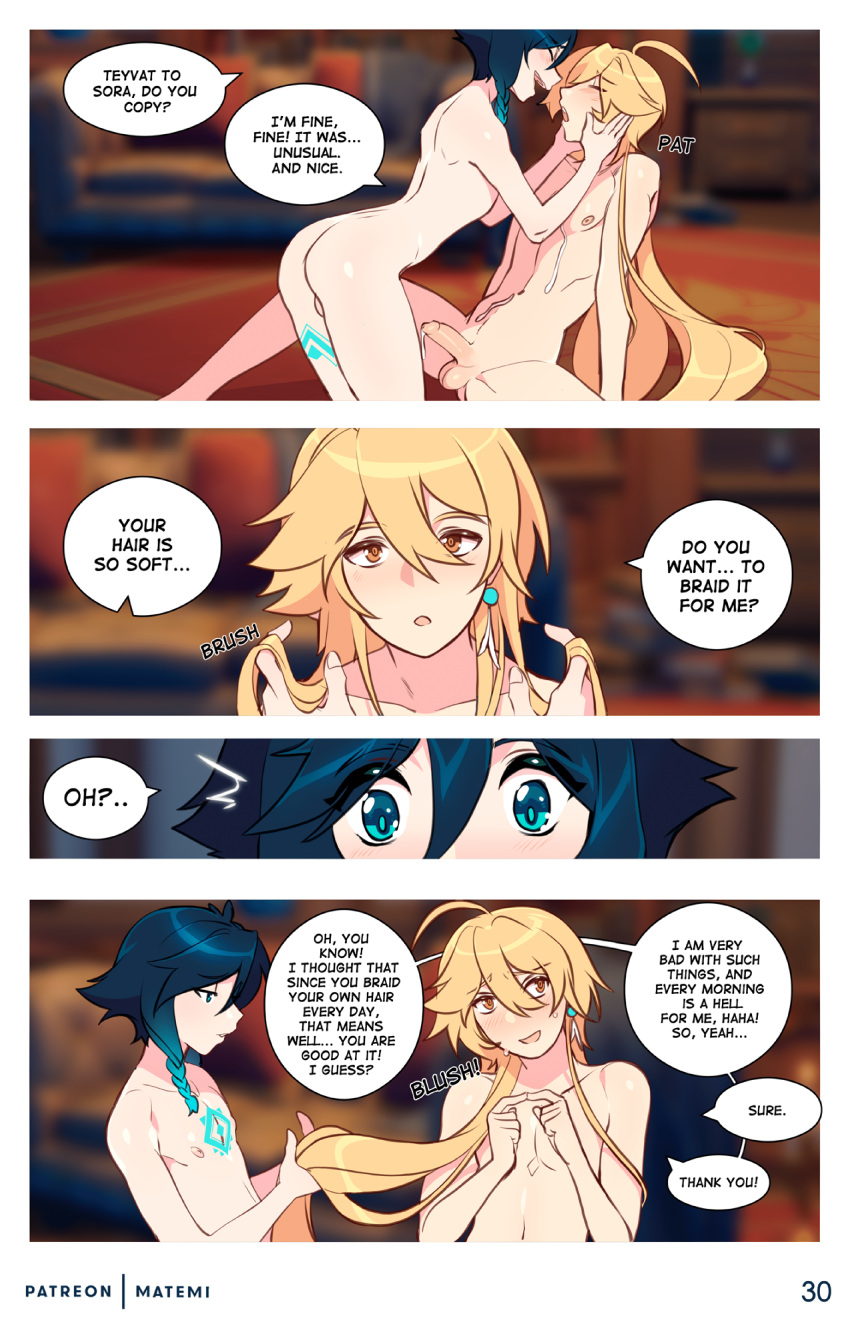 Venti x Aether comic porn Venti x Aether Chapter 1 – page 30