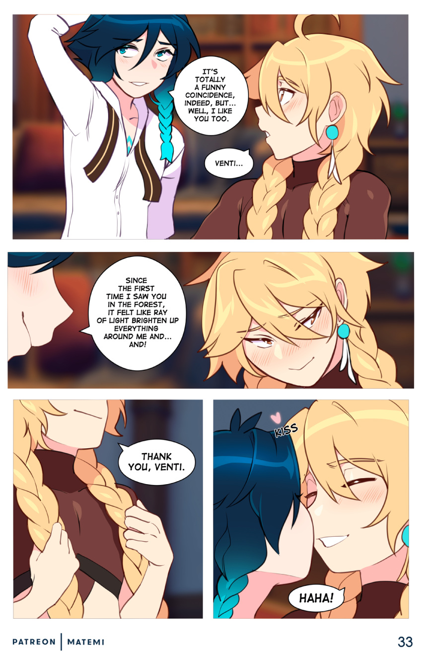 Venti x Aether comic porn Venti x Aether Chapter 1 – page 33