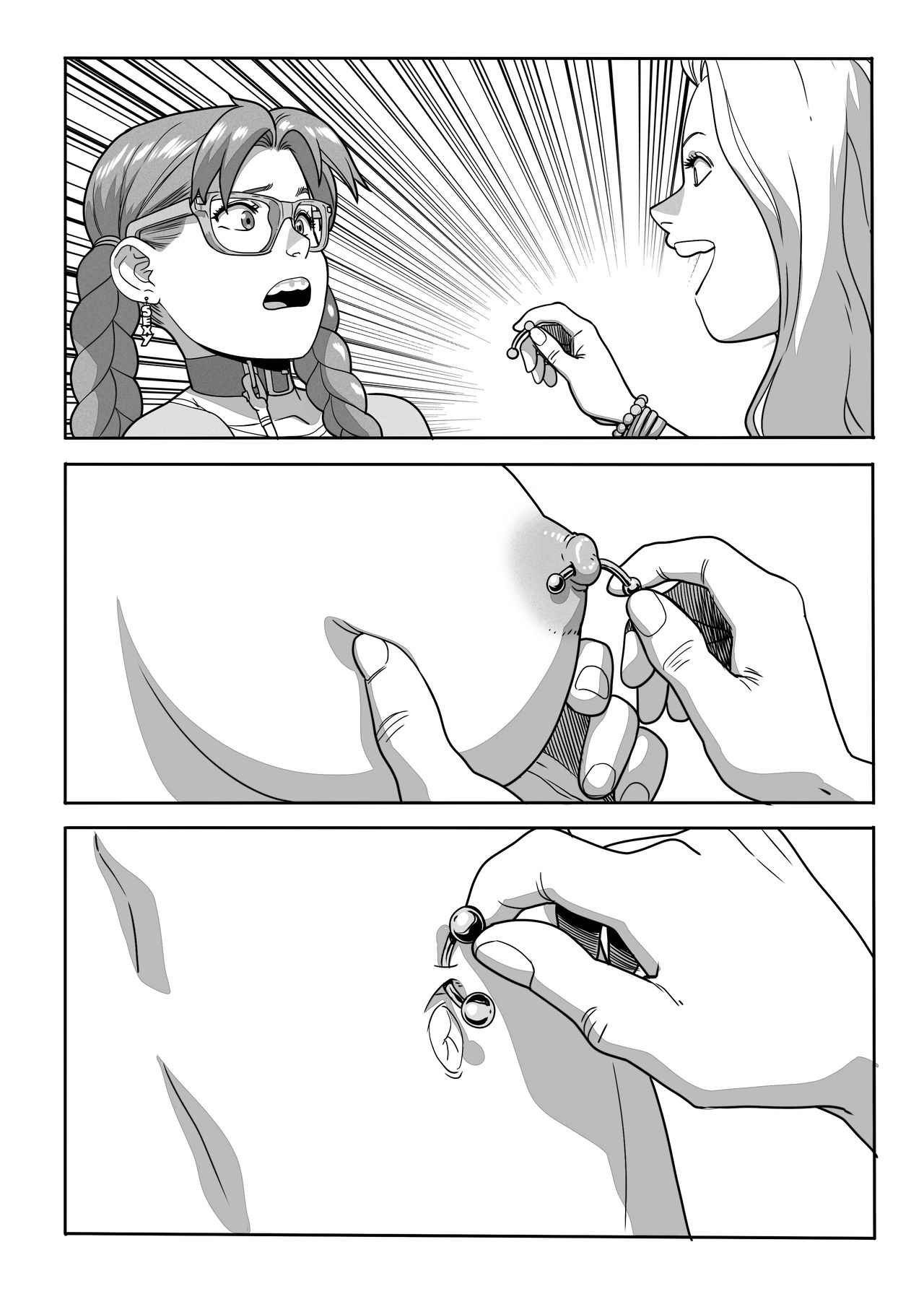 NILF 1 – Nerd I'd Like To Fuck comic porn NILF 1 – Nerd I'd Like To Fuck Chapter 1 – page 21