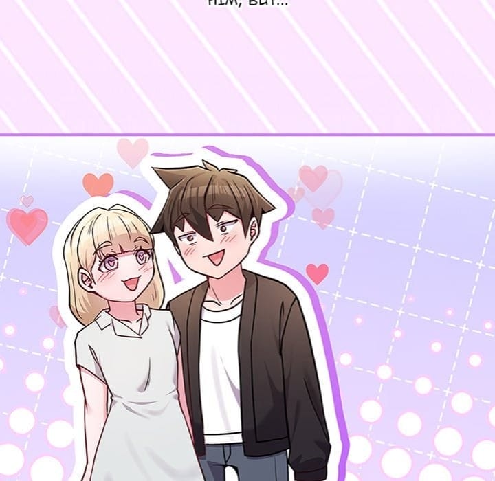 But You’re the Same Age as My Daughter?! Chapter 45 – page 34