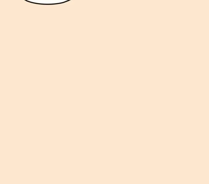 But You’re the Same Age as My Daughter?! Chapter 31 – page 100