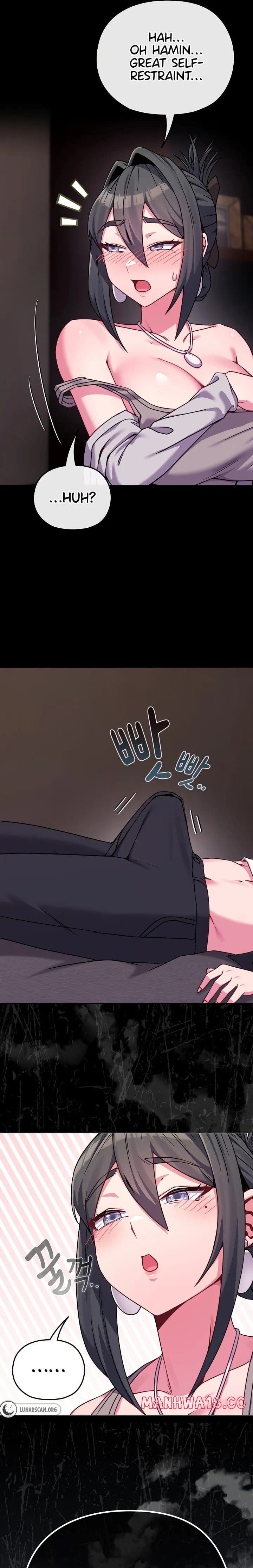 But You’re the Same Age as My Daughter?! Chapter 23 – page 22