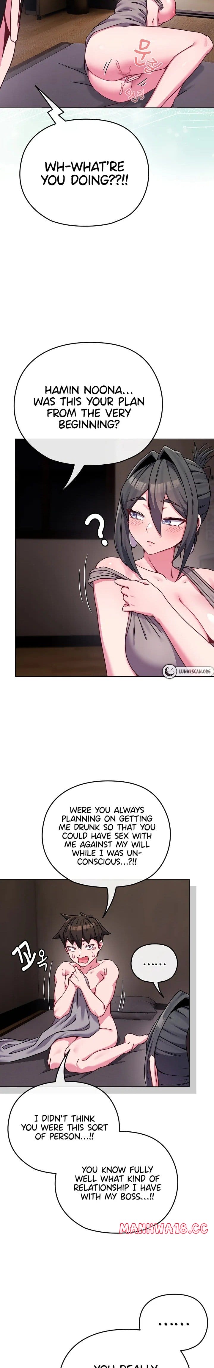 But You’re the Same Age as My Daughter?! Chapter 23 – page 5