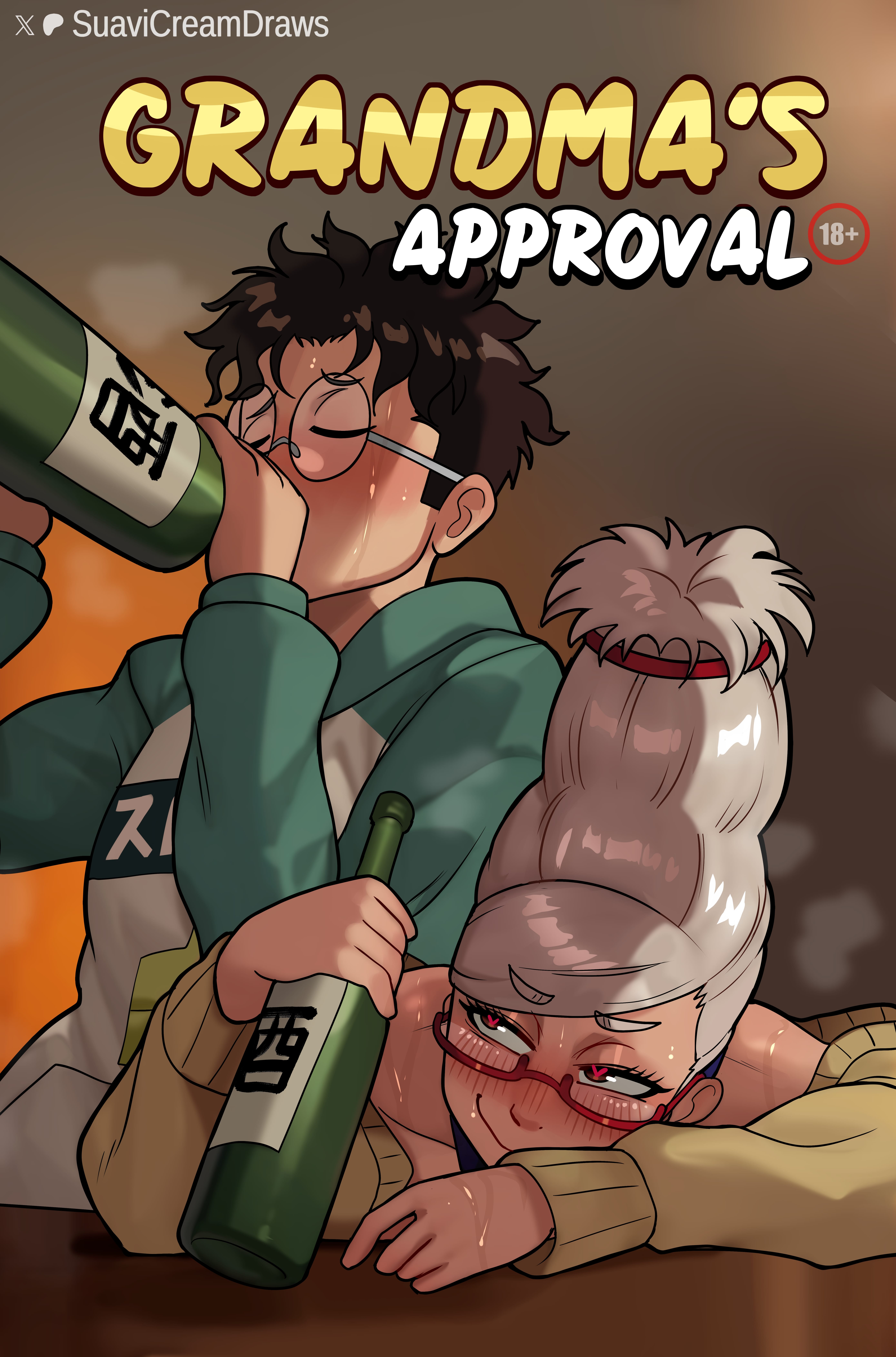 Grandma’s approval (DanDaDan) [Suavi-Cream] 1 . Grandma's approval - Chapter 1 (DanDaDan) [Suavi-Cream] – page 1