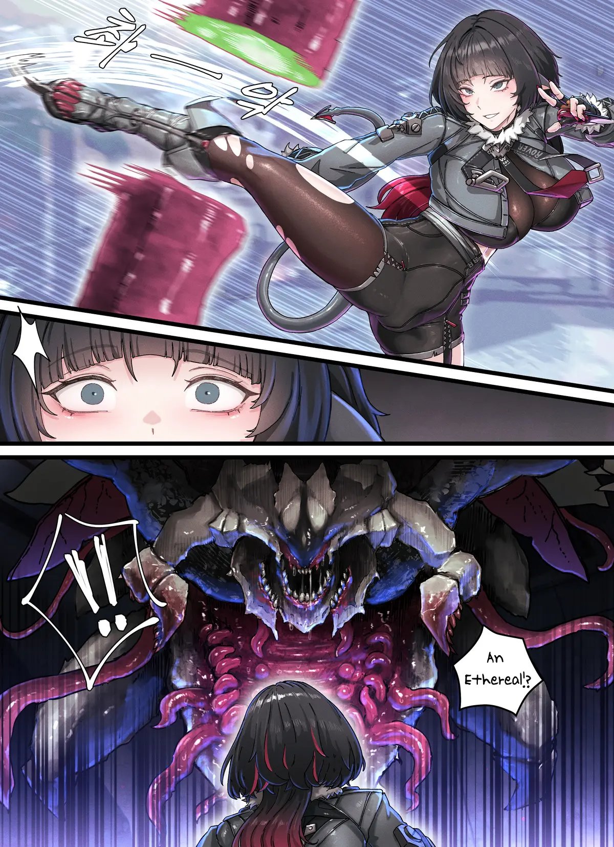 Z.Z.Z gravure ch 1-7 comic porn Z.Z.Z gravure ch 1-7 Chapter 1 – page 108