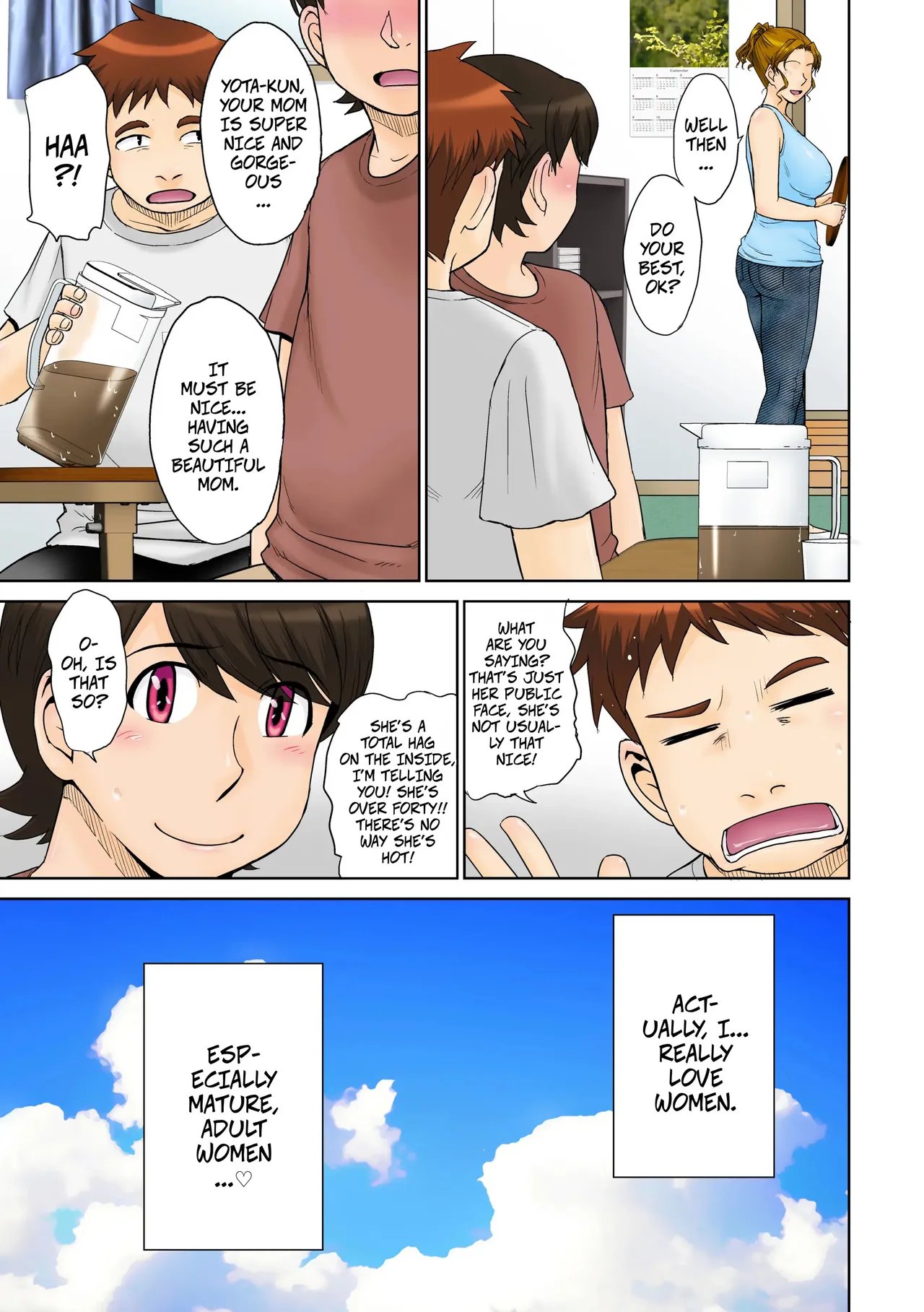 [MOON RULER (Tsukino Jyogi)] Toaru Jukujo Zuki Danshi no Love Hame Koukanroku File 01 | A Certian MILF Loving Man’s Love Affair File 01 comic porn [MOON RULER (Tsukino Jyogi)] Toaru Jukujo Zuki Danshi no Love Hame Koukanroku File 01 | A Certian MILF Loving Man’s Love Affair File 01 Chapter 1 – page 4