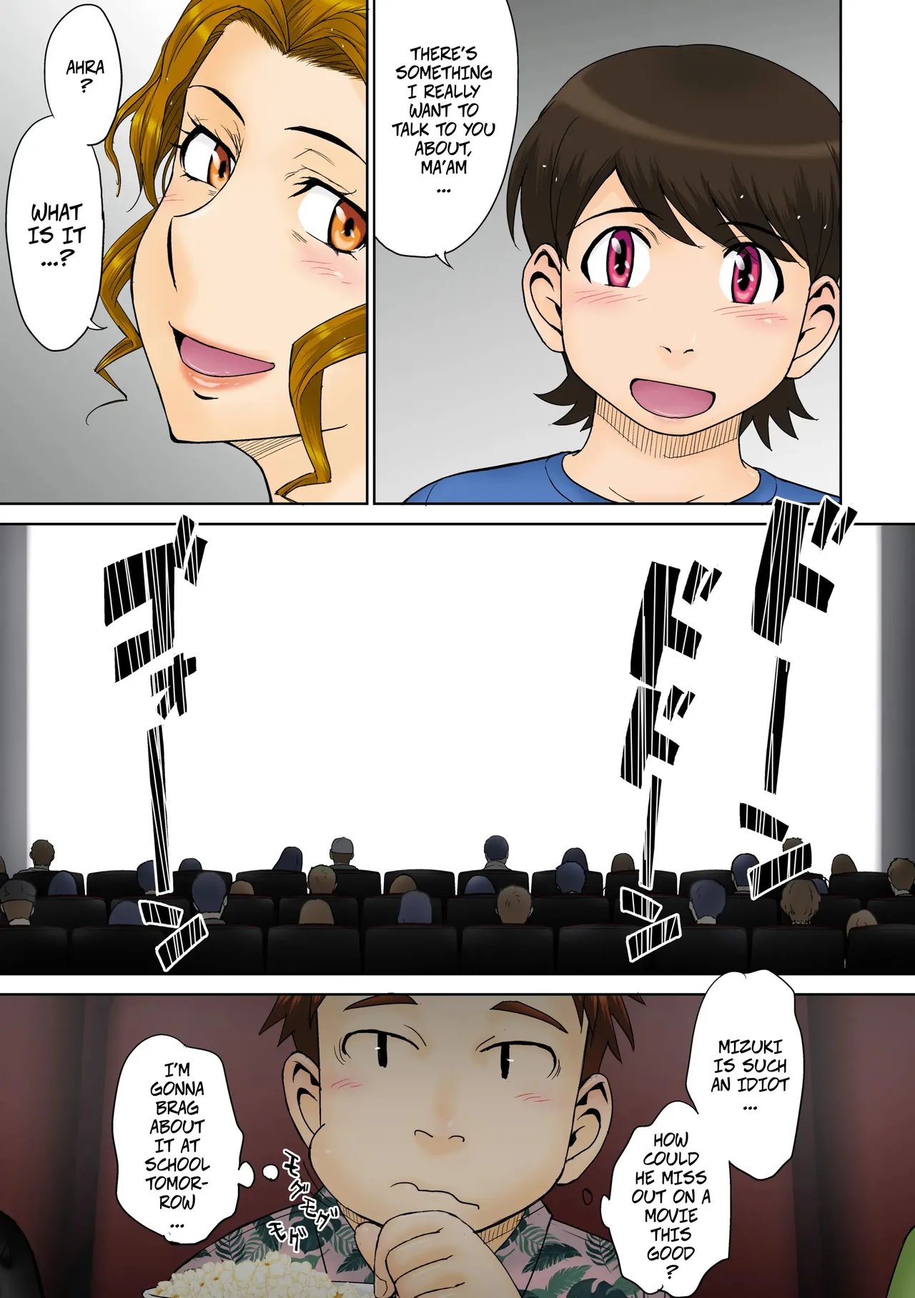 [MOON RULER (Tsukino Jyogi)] Toaru Jukujo Zuki Danshi no Love Hame Koukanroku File 01 | A Certian MILF Loving Man’s Love Affair File 01 comic porn [MOON RULER (Tsukino Jyogi)] Toaru Jukujo Zuki Danshi no Love Hame Koukanroku File 01 | A Certian MILF Loving Man’s Love Affair File 01 Chapter 1 – page 6
