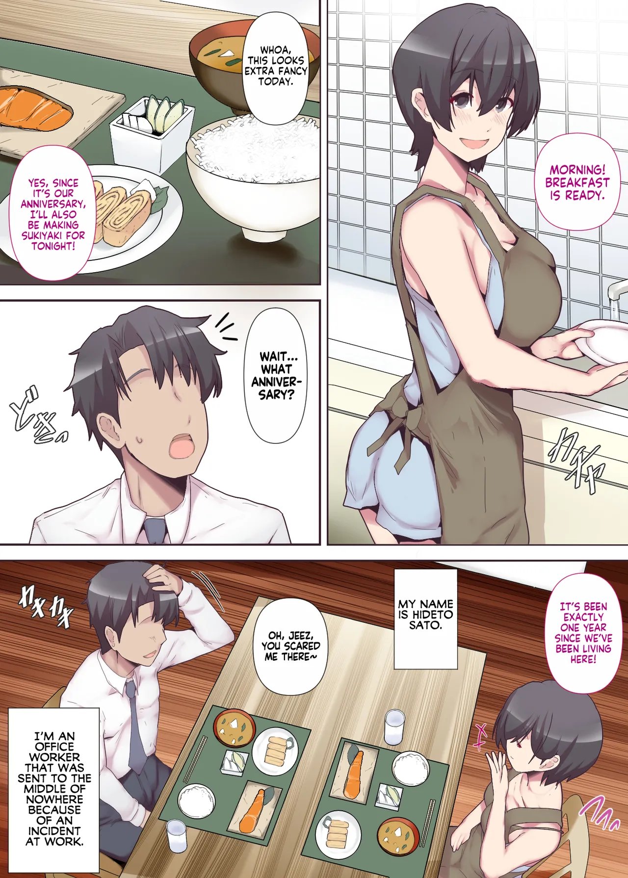 [Mitsumitsu Niku (Hikitogu)] Chijo Tsuma no Tawamure ~Zenpen~ My Boss Has a Slutty Wife Part 1 comic porn [Mitsumitsu Niku (Hikitogu)] Chijo Tsuma no Tawamure ~Zenpen~ My Boss Has a Slutty Wife Part 1 Chapter 1 – page 2
