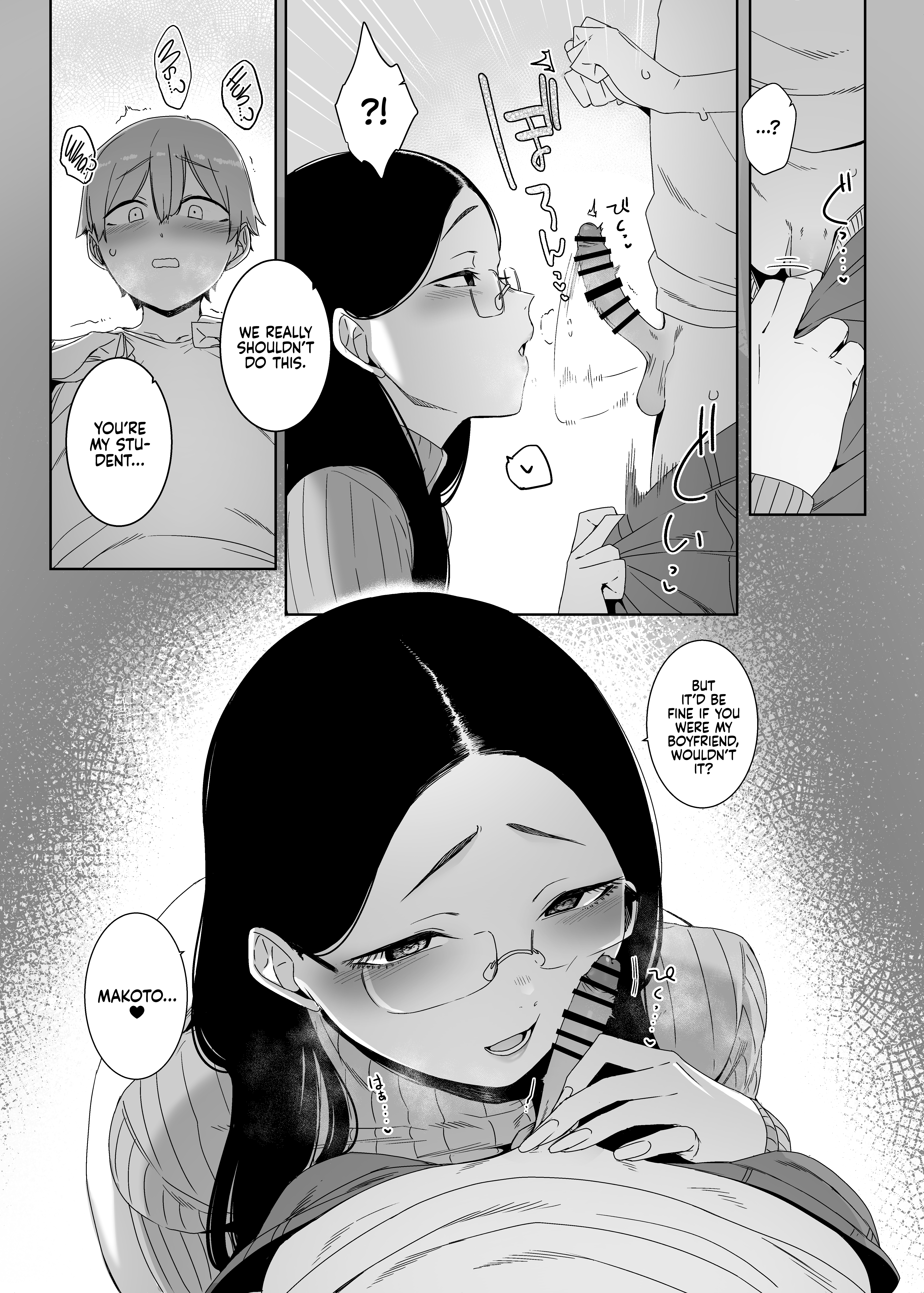 Close-minded Indigo [Nakamura Regura] 1 . Close-minded Indigo - Chapter 1 [Nakamura Regura] – page 12