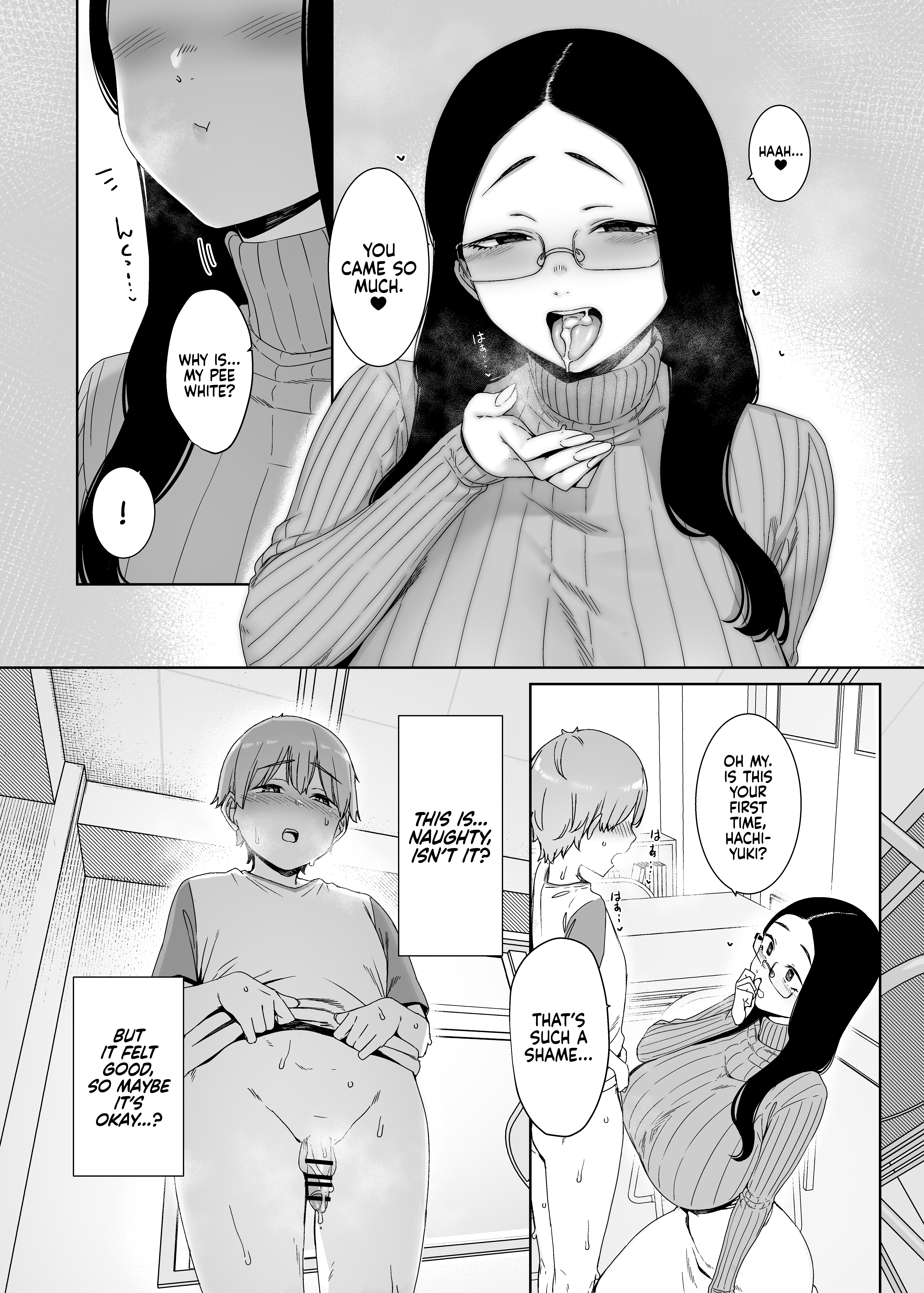 Close-minded Indigo [Nakamura Regura] 1 . Close-minded Indigo - Chapter 1 [Nakamura Regura] – page 16
