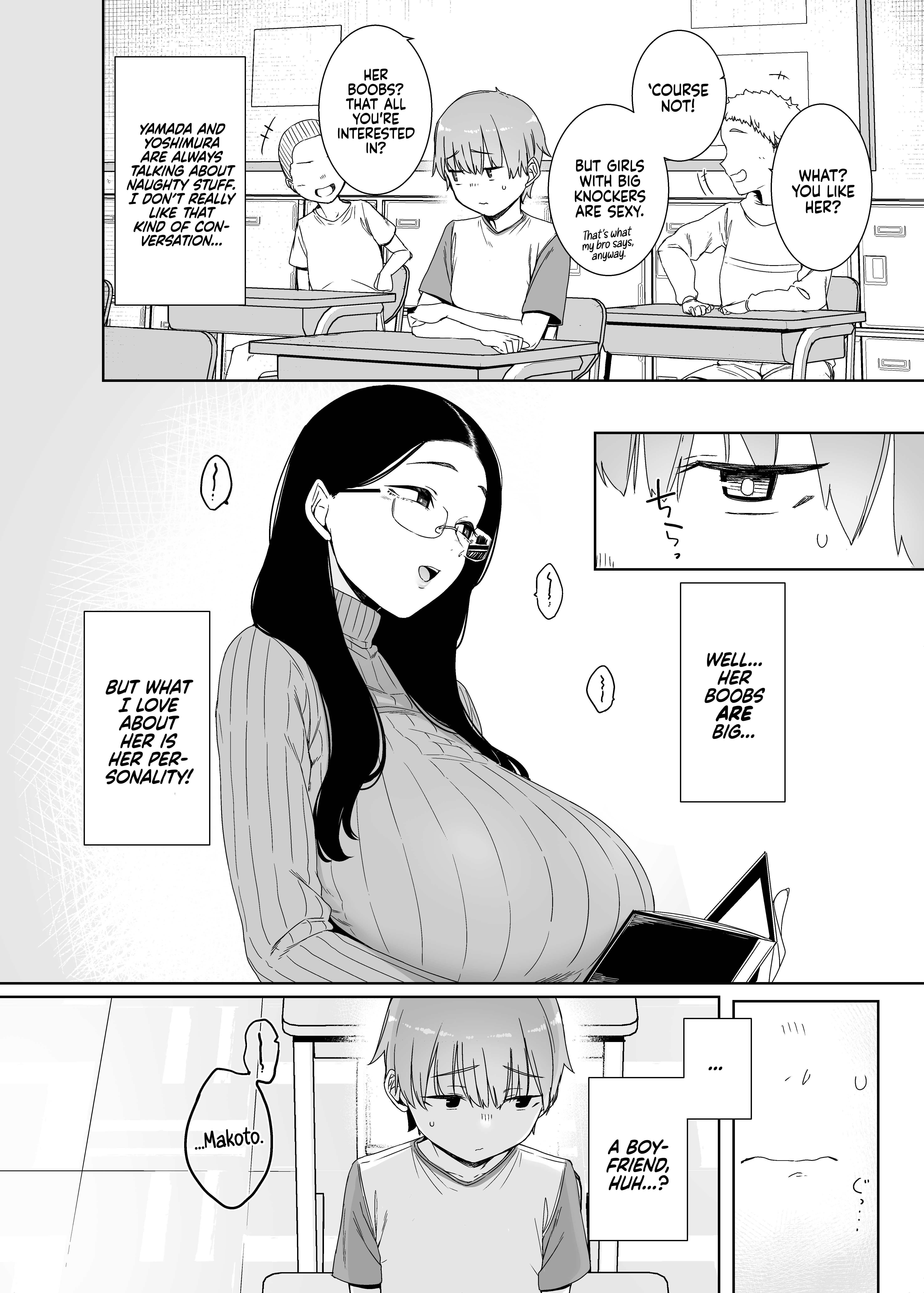Close-minded Indigo [Nakamura Regura] 1 . Close-minded Indigo - Chapter 1 [Nakamura Regura] – page 3
