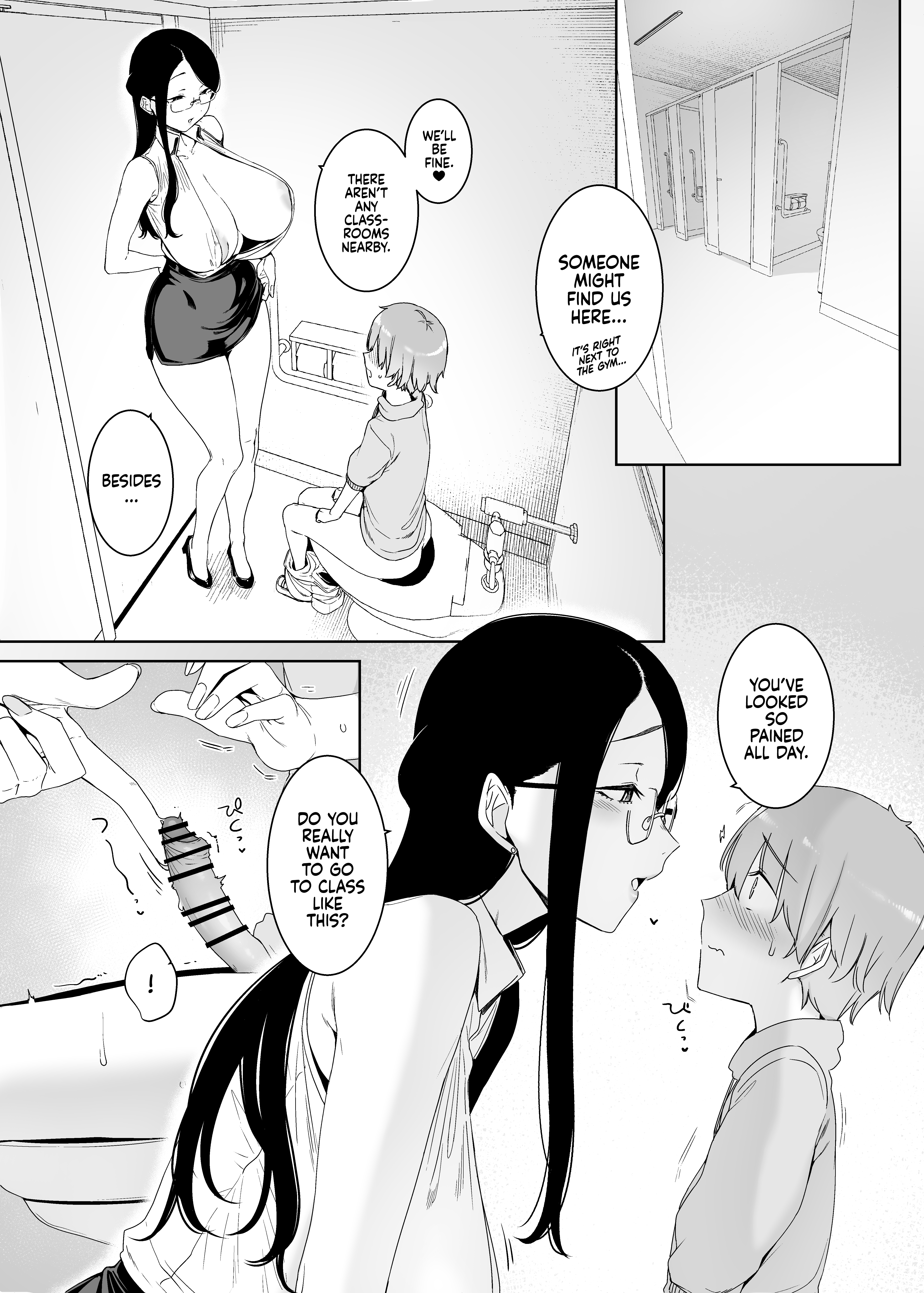 Close-minded Indigo [Nakamura Regura] 1 . Close-minded Indigo - Chapter 1 [Nakamura Regura] – page 33