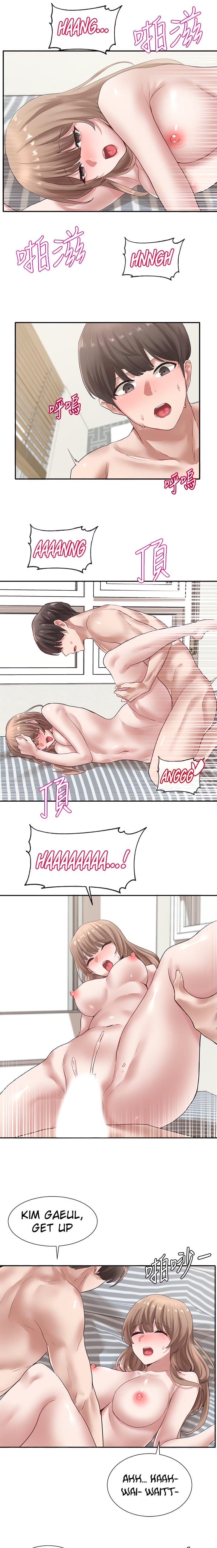 Circles [QRQ , 슈리넬] Chapter 35 – page 13
