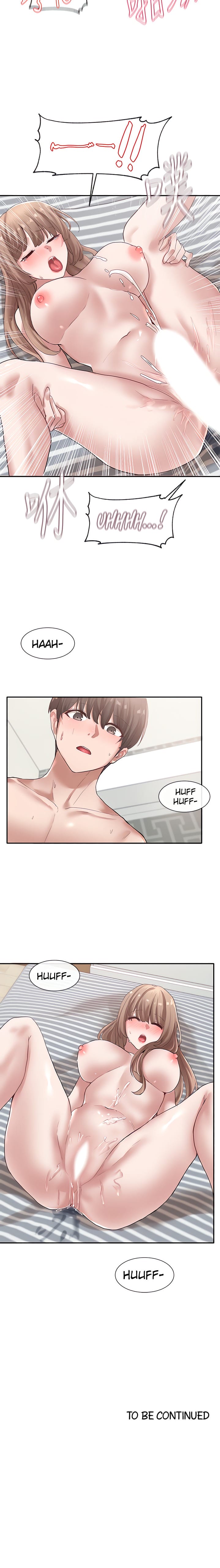 Circles [QRQ , 슈리넬] Chapter 35 – page 16