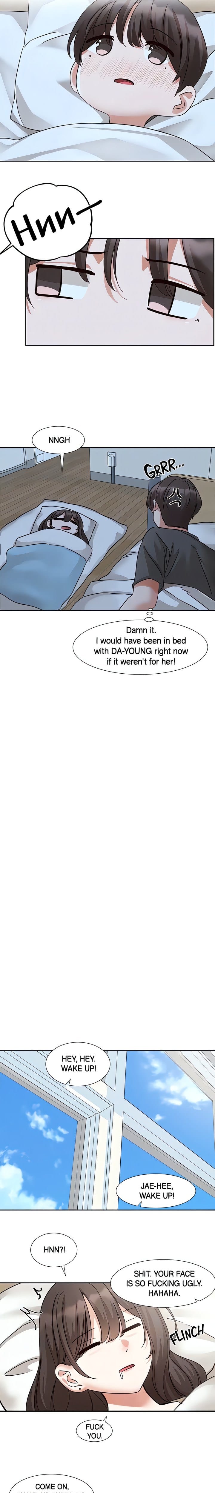 Circles [QRQ , 슈리넬] Chapter 202 – page 15