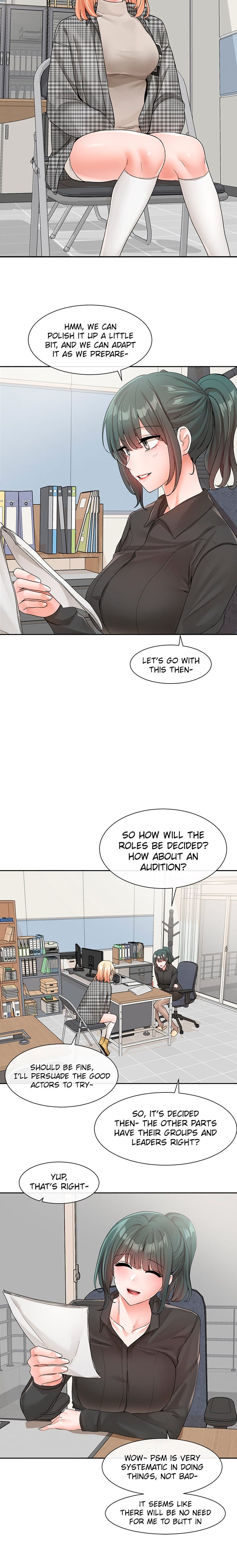Circles [QRQ , 슈리넬] Chapter 106 – page 13