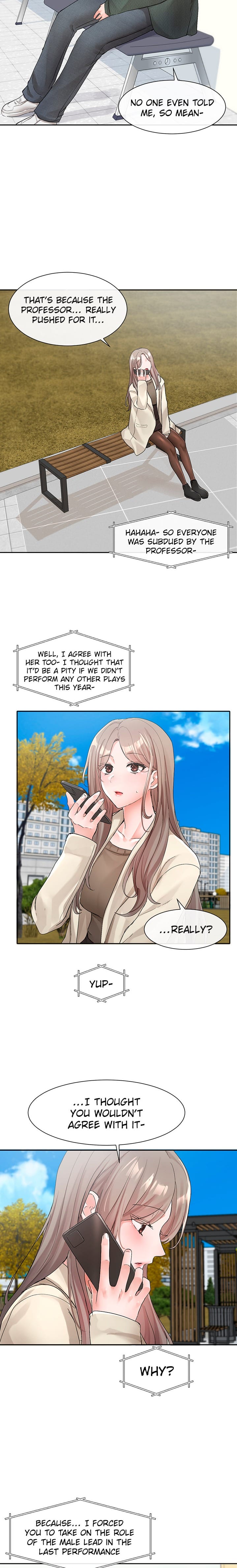 Circles [QRQ , 슈리넬] Chapter 106 – page 15
