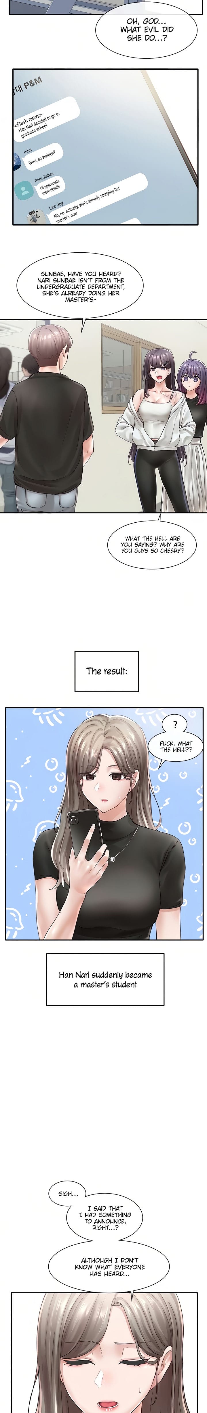 Circles [QRQ , 슈리넬] Chapter 71 – page 15