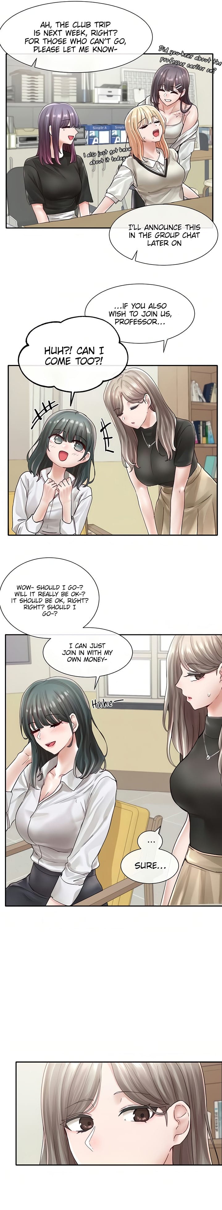 Circles [QRQ , 슈리넬] Chapter 71 – page 17