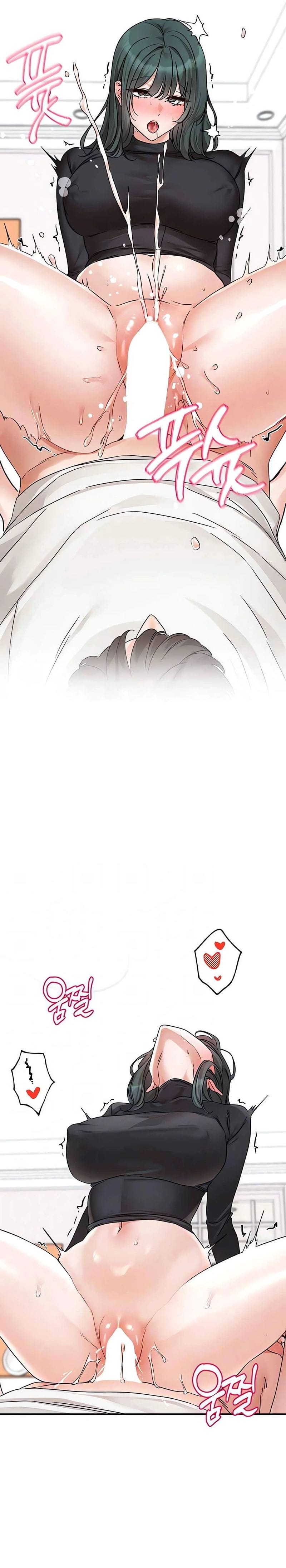 Circles [QRQ , 슈리넬] Chapter 178 – page 2