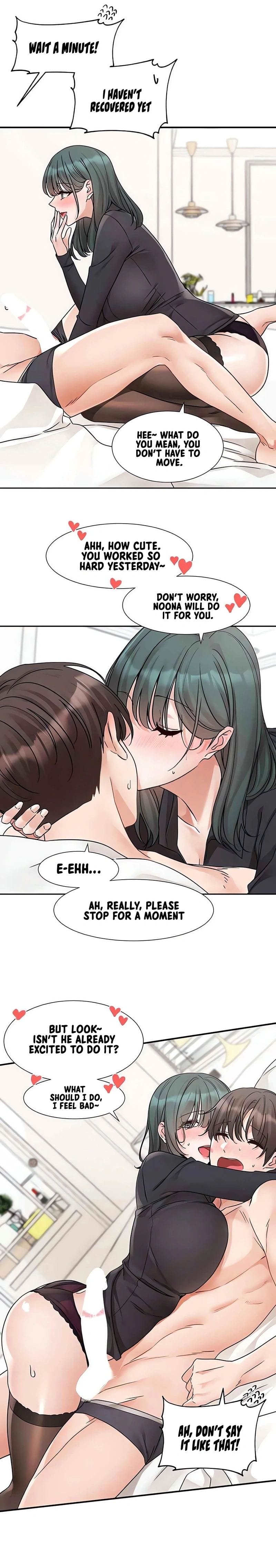 Circles [QRQ , 슈리넬] Chapter 178 – page 22