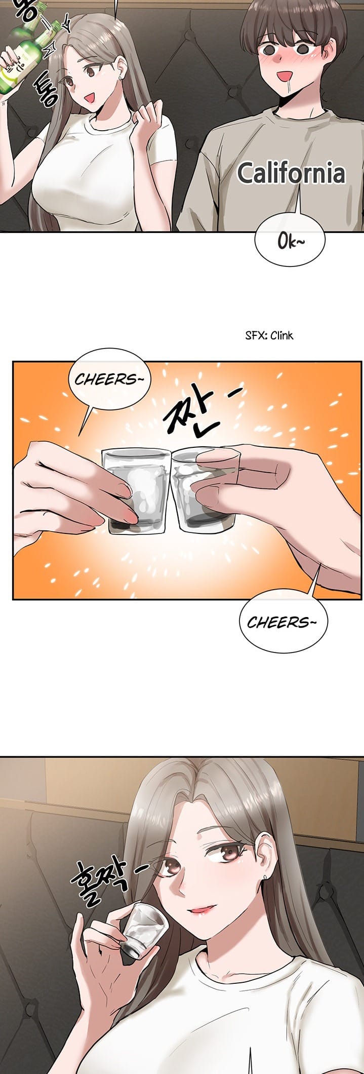 Circles [QRQ , 슈리넬] Chapter 16 – page 18