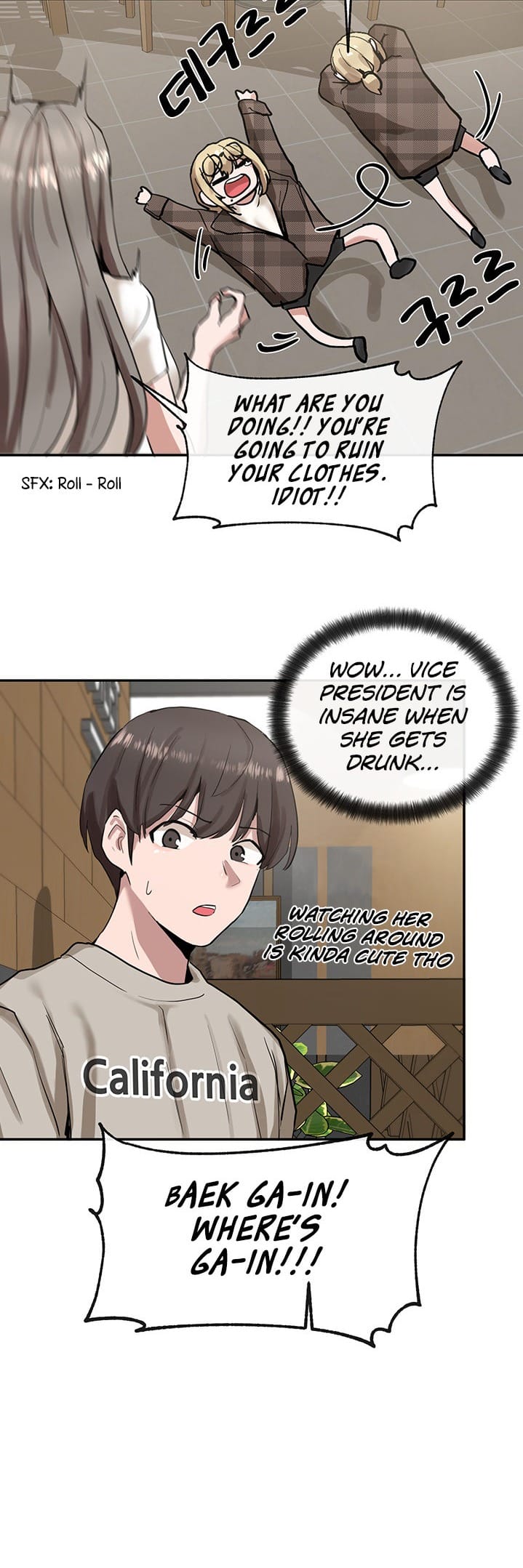 Circles [QRQ , 슈리넬] Chapter 16 – page 41
