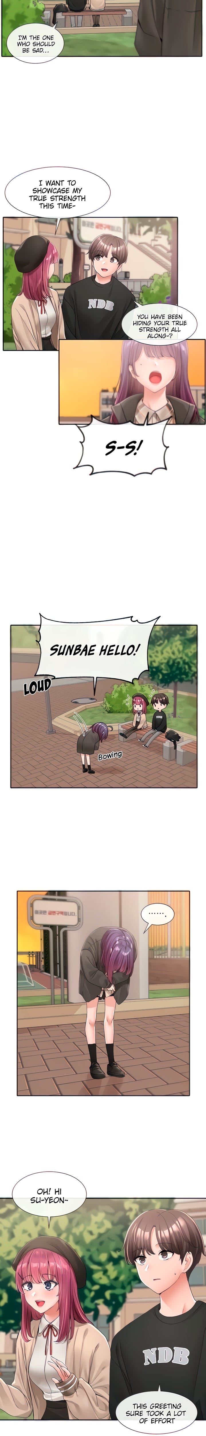 Circles [QRQ , 슈리넬] Chapter 102 – page 4
